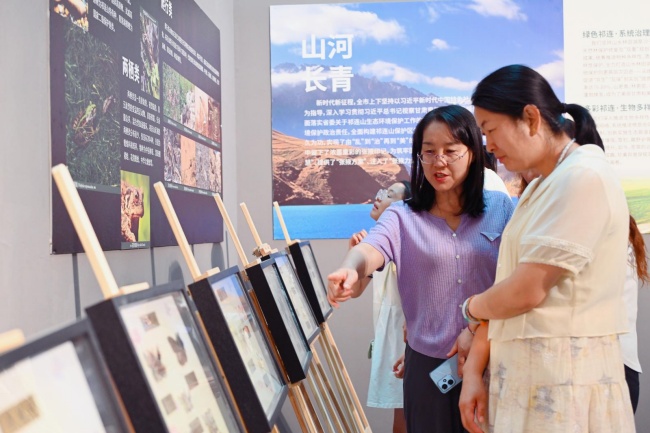 Zhangye hosts exhibition on Qilian Mountains' ecological achievements