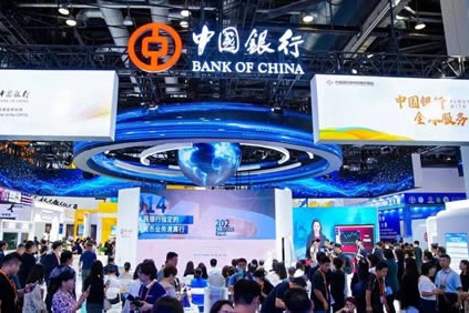 Bank of China pilots cross-region plan for instant tax refunds