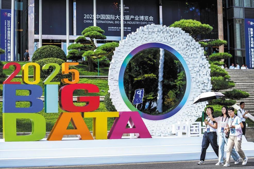 Data sector to see leapfrog development