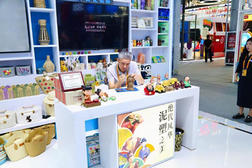 Shandong firms excel at 2025 CIFTIS with $10m+ in sight