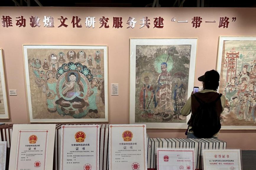 Dunhuang sets global standard for cultural heritage preservation