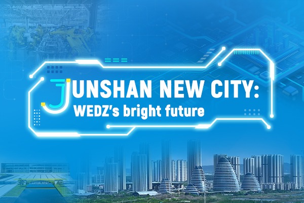 Junshan New City: WEDZ's bright future