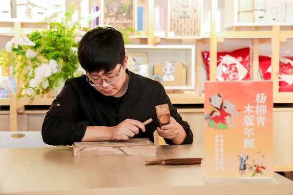 Tianjin launches monthlong ICH campaign in Beijing