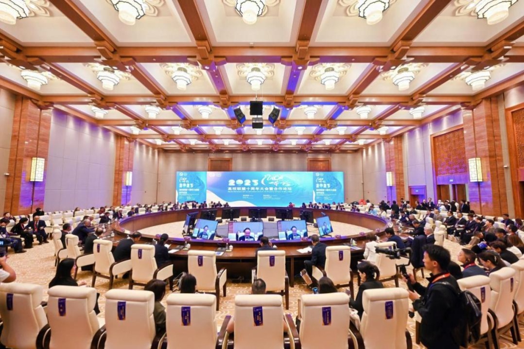 BRI university alliance hails 10th anniversary with new vision