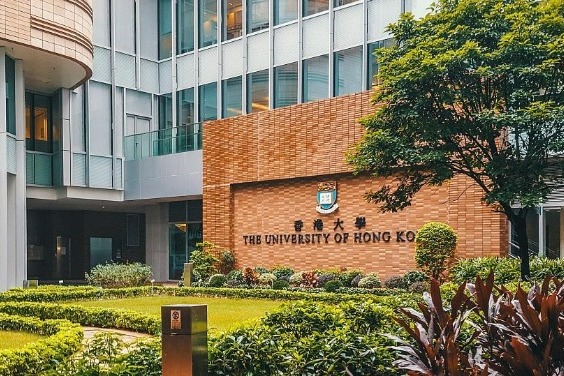 Hong Kong universities to admit more non-local students from 2026