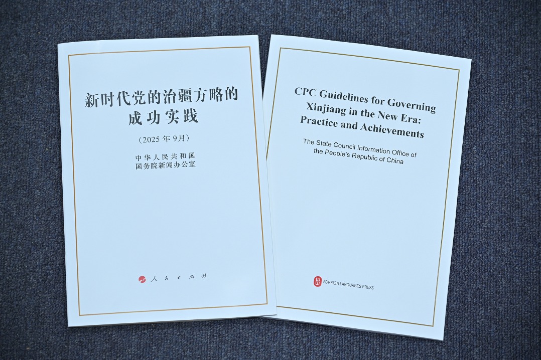 CPC Guidelines for Governing Xinjiang in the New Era: Practice and Achievements