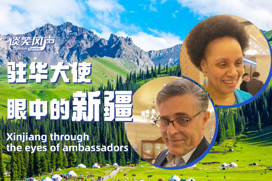 Xinjiang in ambassadors' eyes