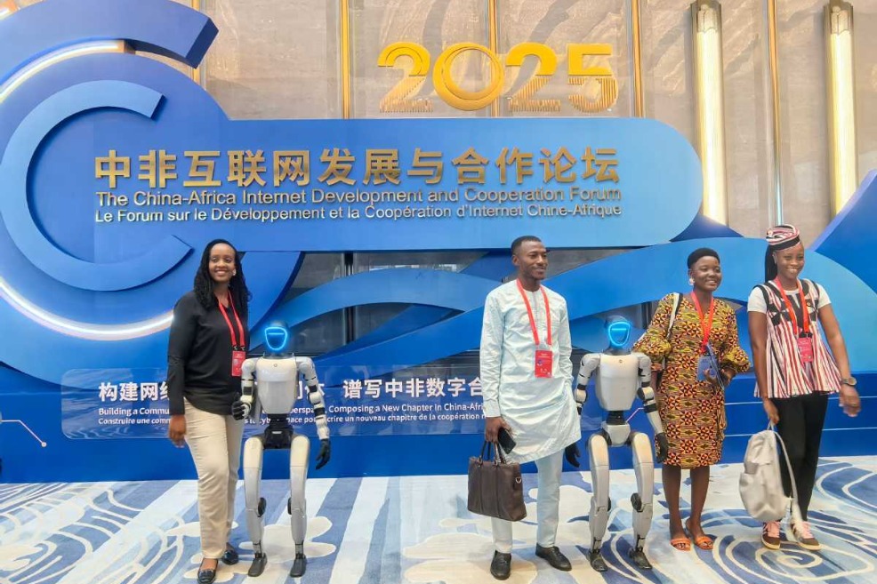 China-Africa digital forum focuses on enterprises, infrastructure, talent