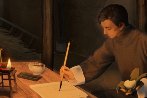 Animated video: The Communist Manifesto