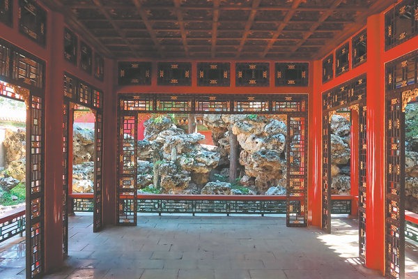 Hidden behind the halls of royalty