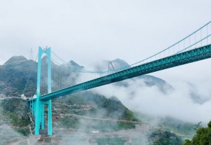 Guizhou set to host World's Tallest Bridge Triathlon