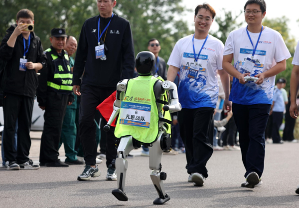机器人4_副本.jpg