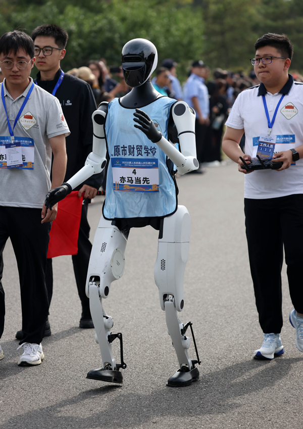 机器人8_副本.jpg