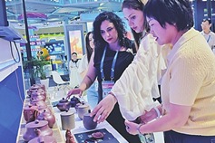 Shanxi showcases achievements in digital transformation at 4th GDTE