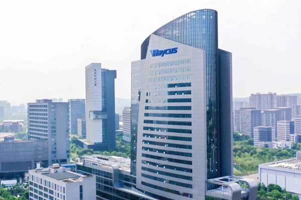 Raycus Laser unveils four new laser devices at CIIF