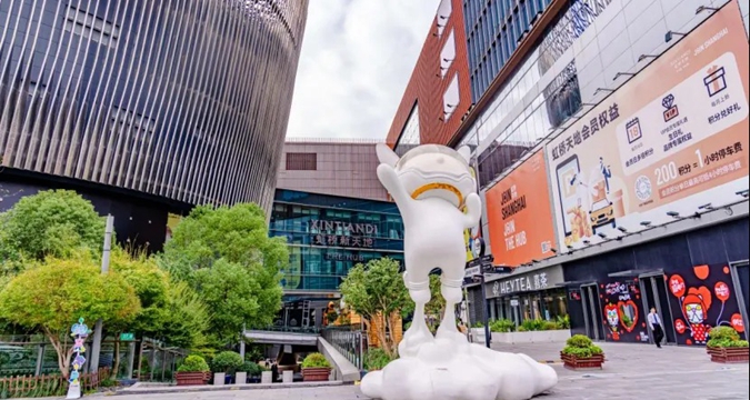 Hongqiao Xintiandi turns 10: Rising as a commercial hotspot