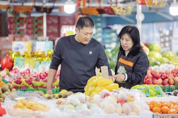 Hohhot sees festive market boom ahead of National Day, Mid-Autumn Festival