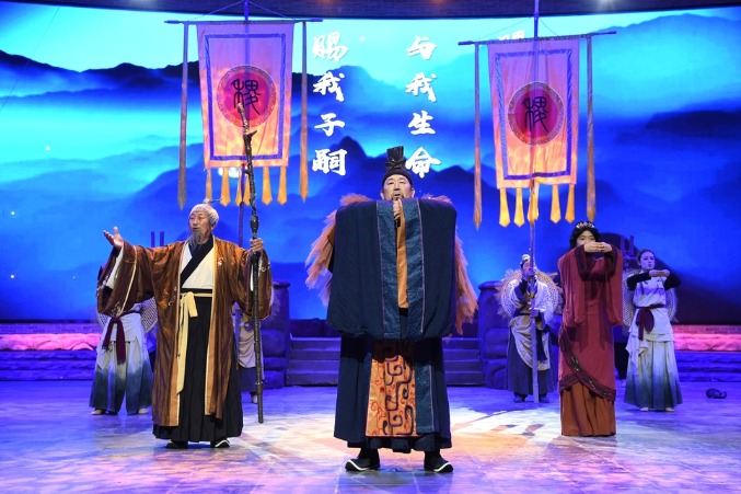 Immersive show pays tribute to ancient legend