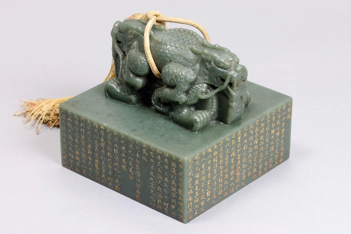 Ancient Chinese seals embody power, art and identity