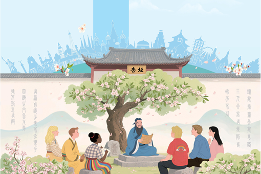 Confucianism roots & shoots