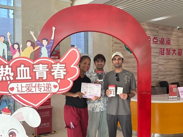 International students in Nantong join blood donation drive