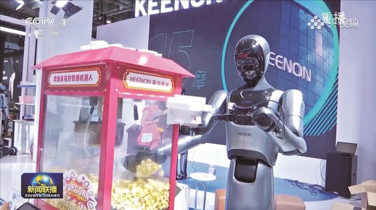 Taizhou accelerates growth of intelligent robotics industry