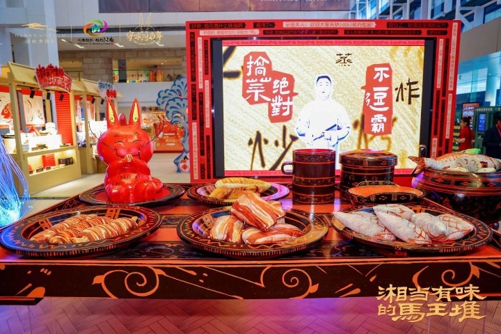 Hunan exhibition revisits Han Dynasty dining traditions