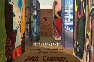 Original paintings of Picasso and Dalí to debut in Shanxi