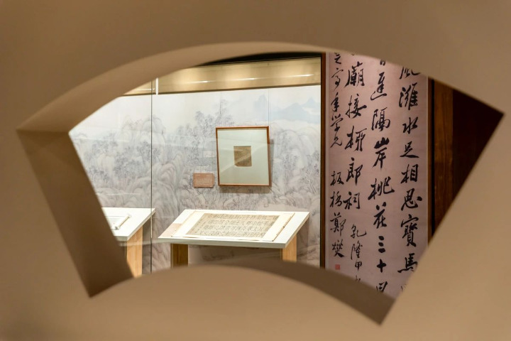Beijing exhibition accentuates brushstrokes of Qing Dynasty scholars