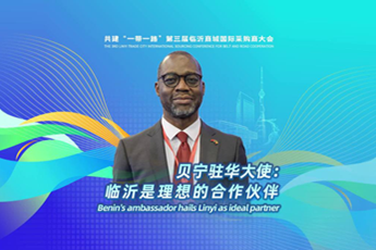 Benin's ambassador hails Linyi as ideal partner