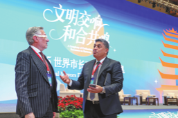 Cities unite behind preservation