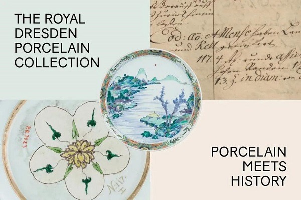 WIC to hold Cultural Heritage Digitalization Exhibition in Xi'an