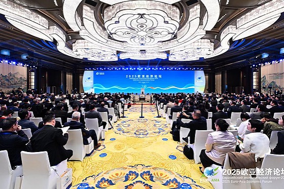 Euro-Asia Economic Forum opens in Xi'an