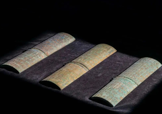 Bronze tax-free tallies from 2,000 years ago
