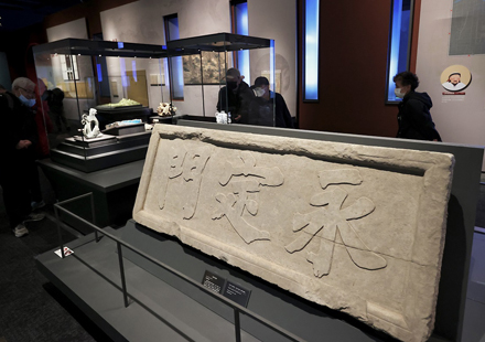 Central-Axis-themed exhibit kicks off in Beijing