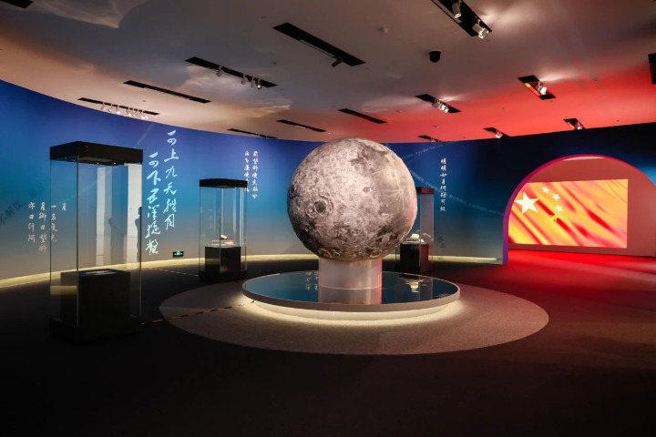 Beijing exhibition reviews 20-year journey of Chinese Lunar Exploration
