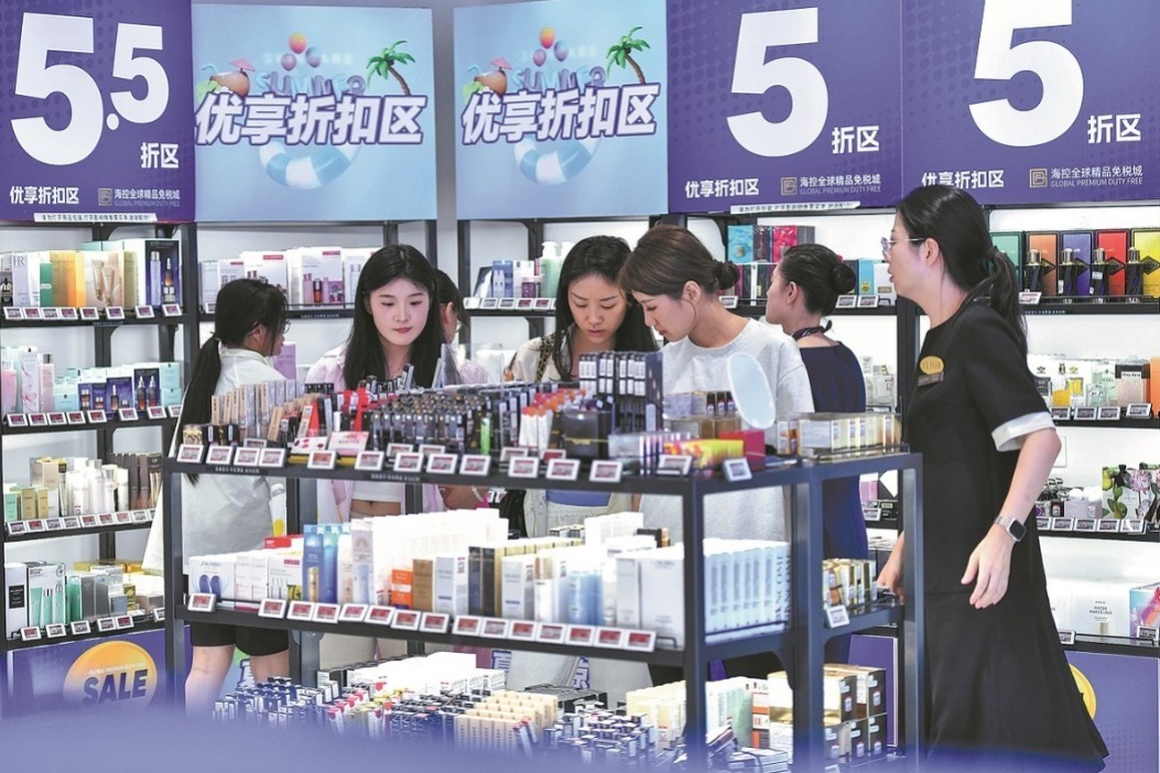 Hainan prepares for Customs transition