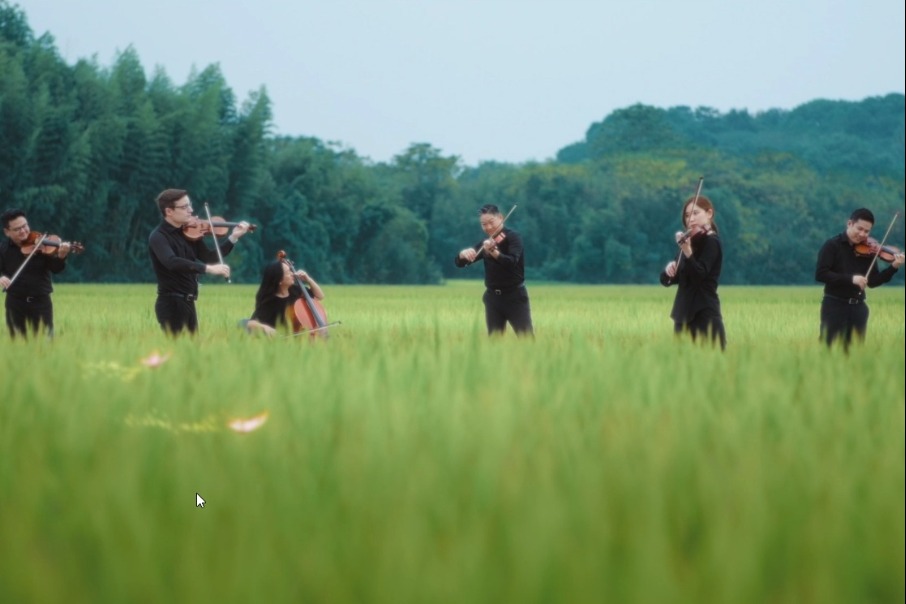 China, US symphony orchestras to stage ‘Light of Liangzhu’ concert