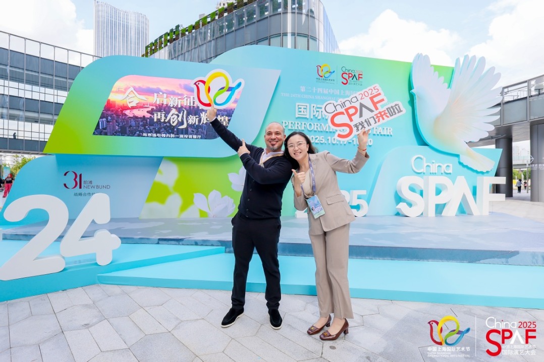 Kunqu Opera mark the opening of Shanghai intl arts festival