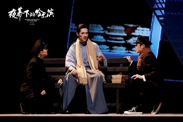 Musical to highlight the Qintai Music Festival in Wuhan