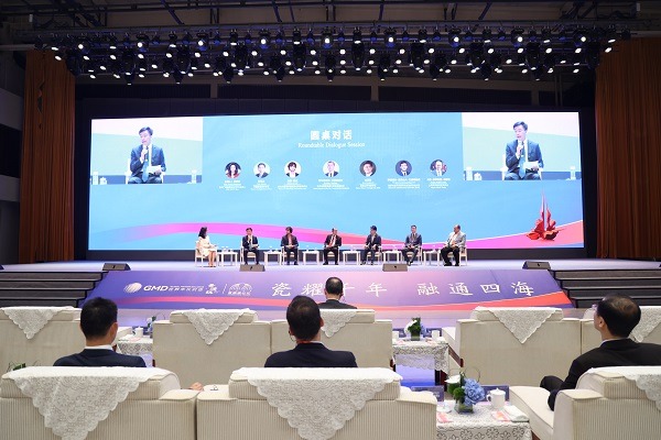 The Global Mayors Dialogue · Jingdezhen & 2025 Jingdezhen Forum opens