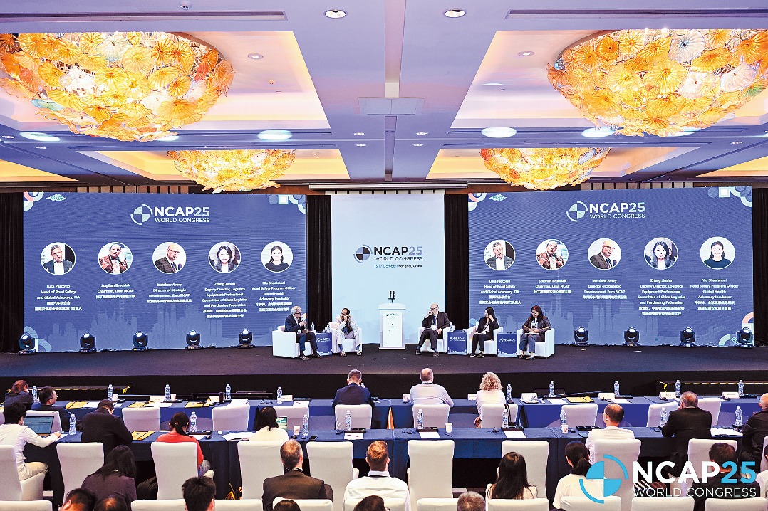 Global collaboration crucial for vehicle safety evaluation