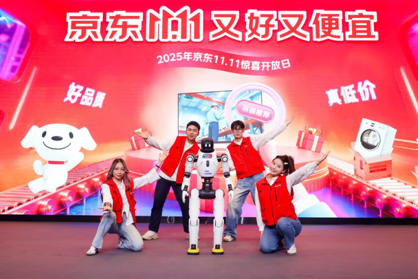 New NEV by JD, CATL, GAC Group to hit road