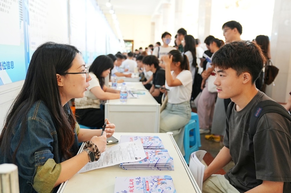 Careers fair showcases opportunities in Hunan province