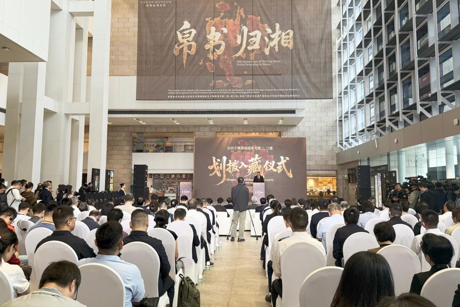 Long-lost ancient Chinese silk manuscripts returned to Changsha