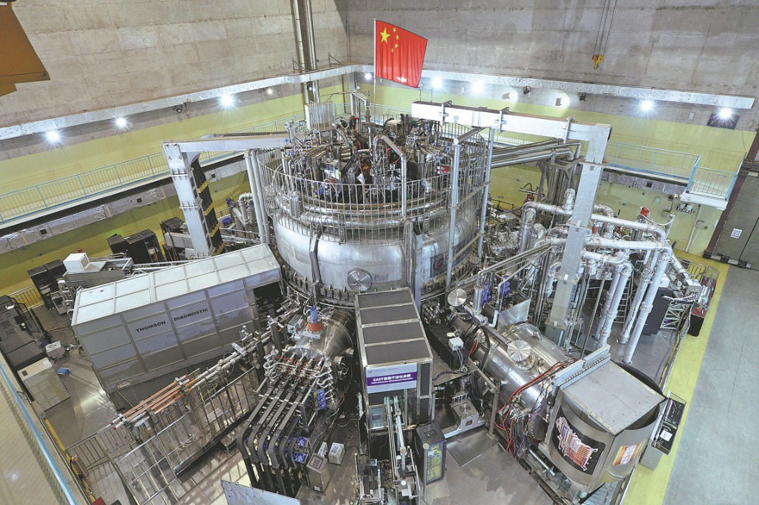 Intelligent manufacturing spurs better future in Anhui