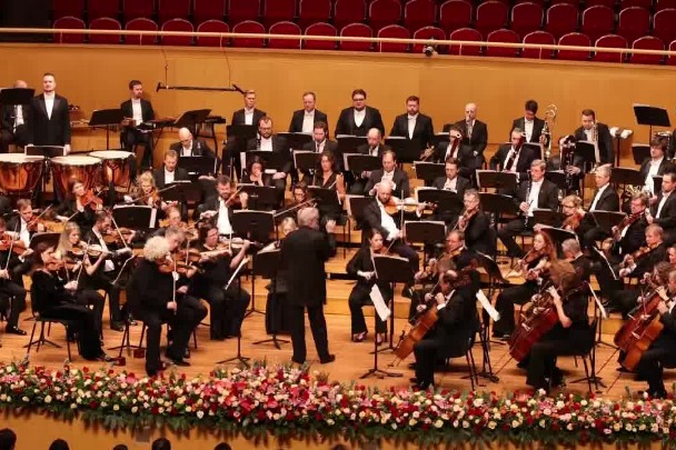 Qintai Music Festival opens in Wuhan