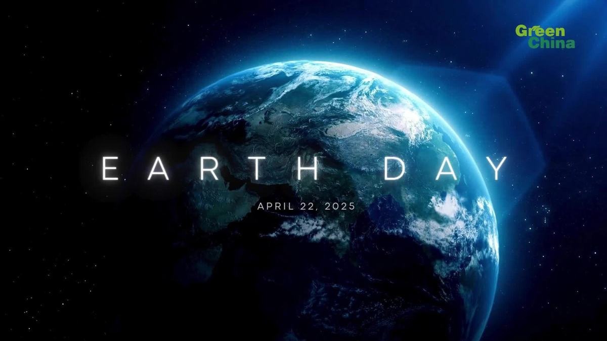 China's Clean Power: Our Energy, Our Planet