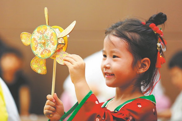 Museums emerge as hot holiday spots for younger generations