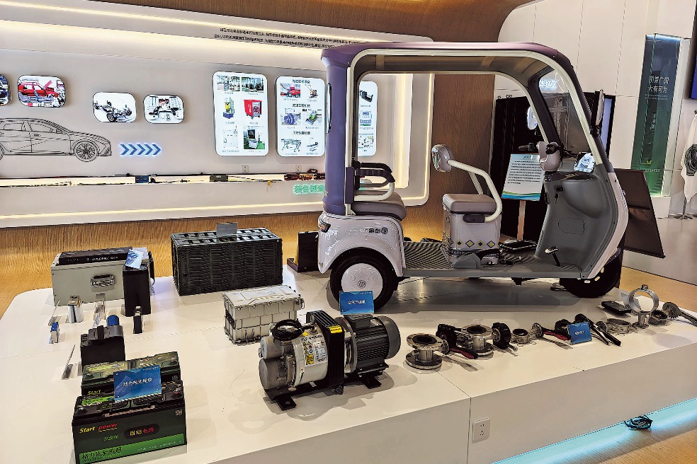 'Urban mining' of waste energizes circular economy